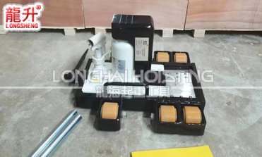 LSFR-TL帶滑臺爪式千斤頂 LSFR-TL帶滑臺爪式千斤頂