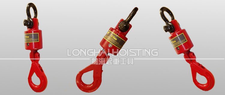 油田旋轉吊鉤 油田旋轉吊鉤