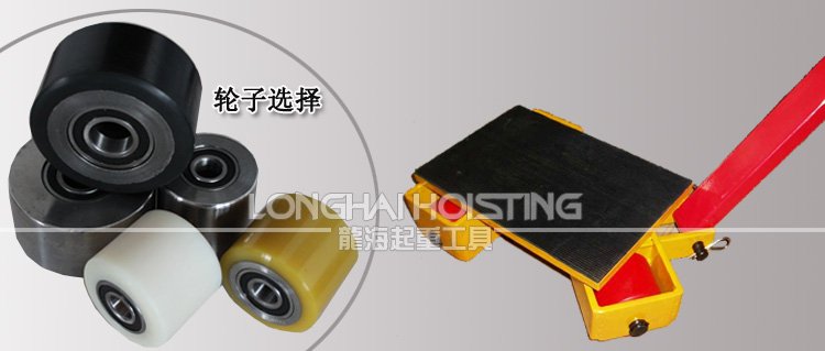 轉(zhuǎn)向搬運(yùn)小坦克輪子 轉(zhuǎn)向搬運(yùn)小坦克輪子