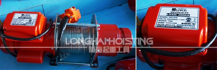 DU-208卷揚機圖片 DU-208卷揚機圖片