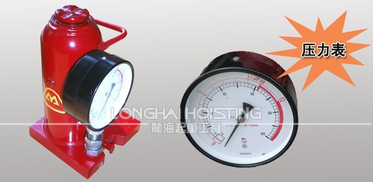 馬沙達MASADA帶壓力表液壓千斤頂 馬沙達MASADA帶壓力表液壓千斤頂
