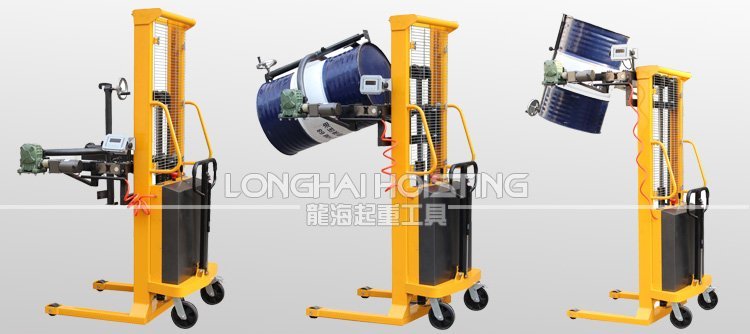 LYL500B多功能翻轉車 LYL500B多功能翻轉車