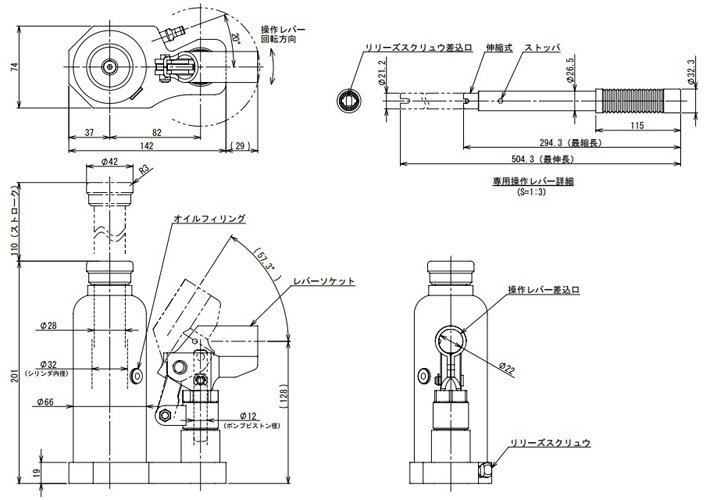 鷹牌EAGLE ED-60C無塵室液壓千斤頂尺寸