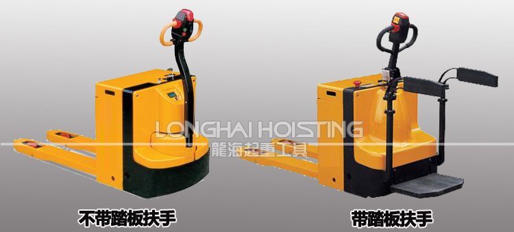 全電動液壓搬運(yùn)車 全電動液壓搬運(yùn)車