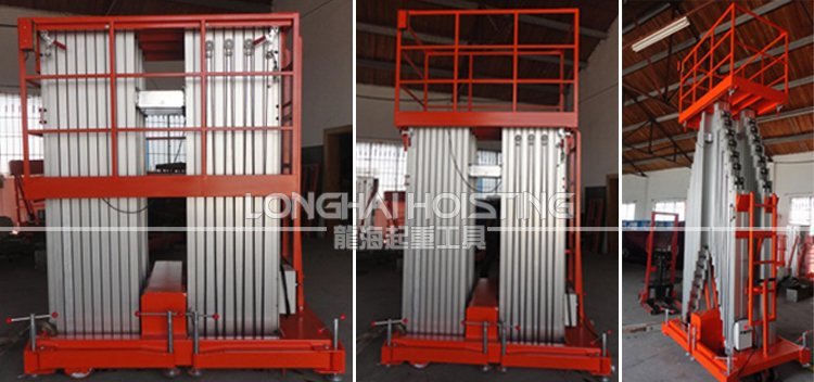 四桅柱高空作業平臺圖片 四桅柱高空作業平臺圖片