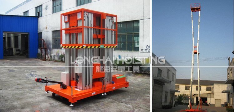 多桅柱高空作業平臺圖片  多桅柱高空作業平臺圖片