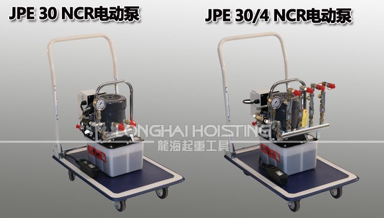 JPE電動(dòng)泵站 JPE電動(dòng)泵站