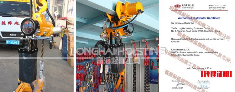 韓國KHC品牌生產廠家 韓國KHC品牌生產廠家