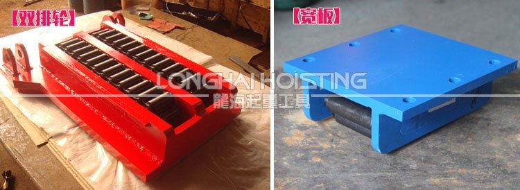 履帶式搬運小坦克定制雙排輪、寬板