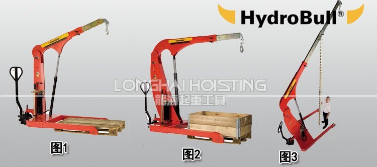 德國并行底盤型液壓小吊車產(chǎn)品 德國并行底盤型液壓小吊車產(chǎn)品