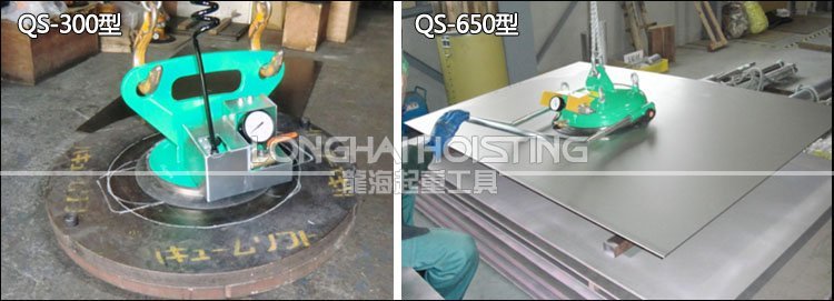 QS-300型富國氣動真空吸盤 QS-300型富國氣動真空吸盤