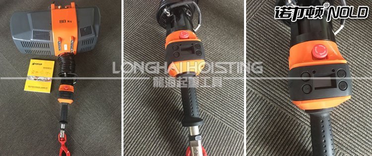 智能提升機(jī)手柄實物圖 智能提升機(jī)手柄實物圖