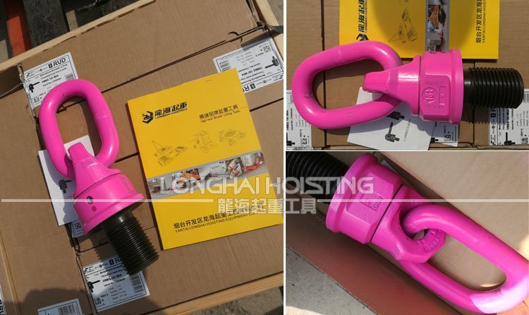 VWBG萬(wàn)向旋轉(zhuǎn)吊環(huán)實(shí)物圖 VWBG萬(wàn)向旋轉(zhuǎn)吊環(huán)實(shí)物圖