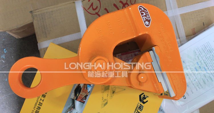 CH-NF無傷鋼板夾具實(shí)物 CH-NF無傷鋼板夾具實(shí)物