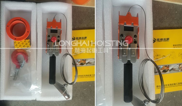 智能提升機(jī)無極變速手柄 智能提升機(jī)無極變速手柄