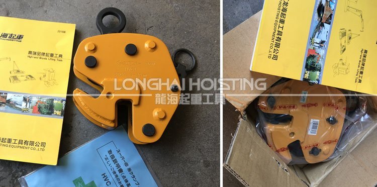 世霸SUPER HVC鋼板吊具實(shí)物 世霸SUPER HVC鋼板吊具實(shí)物