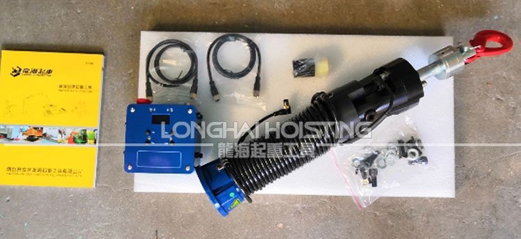 智能提升機(jī)全觸控手柄 智能提升機(jī)全觸控手柄