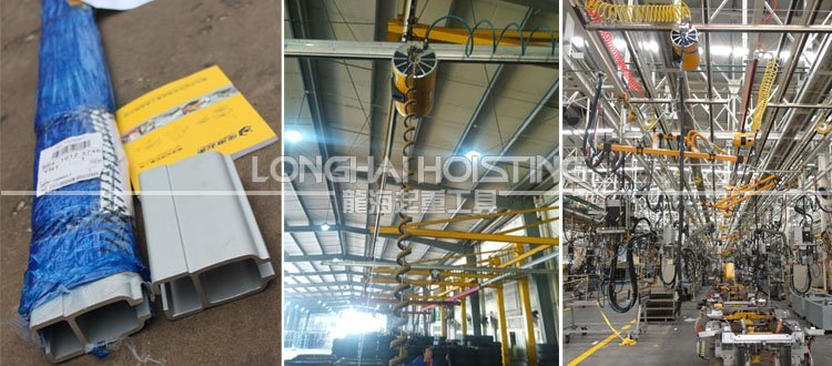 KHC鋁合金軌道 KHC鋁合金軌道