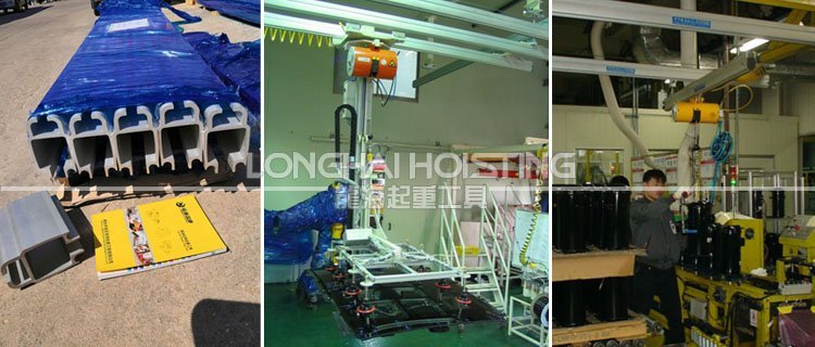 東星鋁合金軌道 東星鋁合金軌道