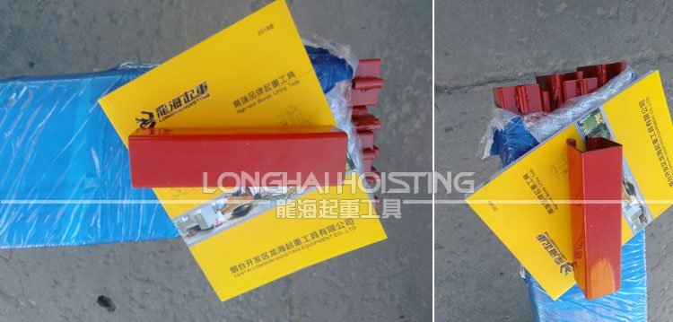 KHC軌道系統-鋼軌 KHC軌道系統-鋼軌