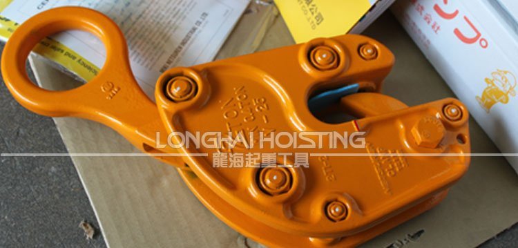 V-25三木豎吊鋼板夾鉗實物 V-25三木豎吊鋼板夾鉗