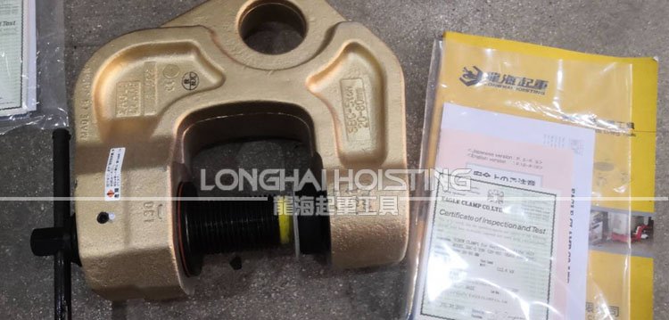 鷹牌SBC螺旋鎖緊鋼板吊鉗實(shí)物 鷹牌SBC螺旋鎖緊鋼板吊鉗實(shí)物