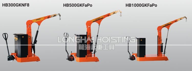 德國(guó)配重型工業(yè)液壓小吊車型號(hào) 德國(guó)配重型工業(yè)液壓小吊車型號(hào)