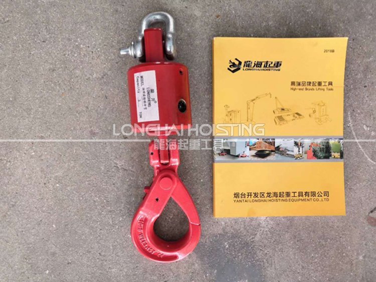 油田旋轉吊鉤 油田旋轉吊鉤