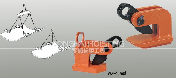 鷹牌VAF型鋼板夾鉗應(yīng)用 鷹牌VAF型鋼板夾鉗應(yīng)用
