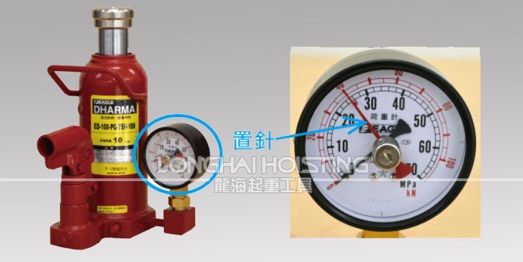 鷹牌EAGLE帶壓力表液壓千斤頂雙指針 鷹牌EAGLE帶壓力表液壓千斤頂雙指針